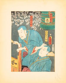 Utagawa Kunisada Kabuki Actors Woodblock