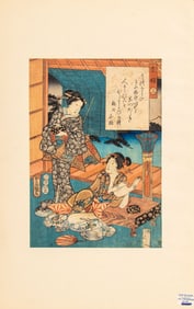 Utagawa Kunisada "Utsusemi" Woodblock Print