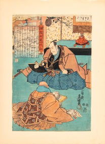 Utagawa Kunisada "The Story of Chesong" Woodblock