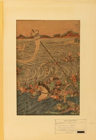 Katsukawa Shuntei Fujikawa Battle Woodblock, 1818