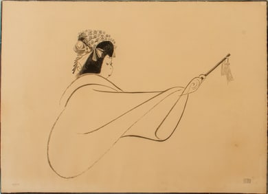 Al Hirschfeld "Kabuki: Sumano" Lithograph