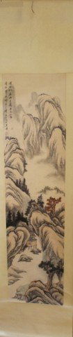 Chinese Hanging Scroll with Mountain Landscape: Travelers Among Mountains and Streams" Hanging scroll with mountain landscape, ink and light color on paper, China, 1974; marked Ru Fu. Dimensions: Image 51" x 13", Overall 75" x 18