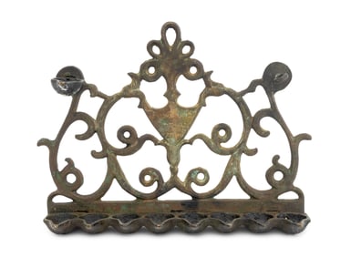 Antique Brass Thessaloniki Style Menorah