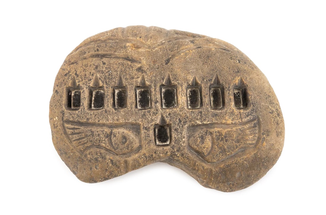 Judaica Fish Motif Carved Stone Menorah (1 of 5)