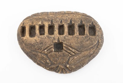 Judaica Carved Stone Menorah