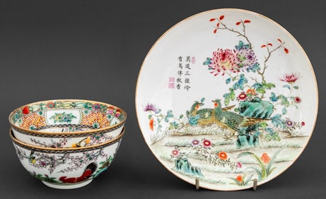 Chinese Famille Rose Porcelain Articles, 3