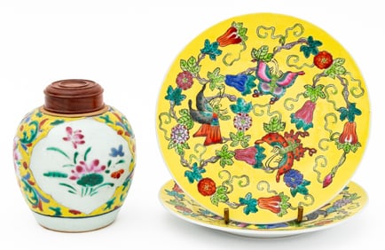 Chinese Famille Jaune Porcelain Tableware, 3 Pcs