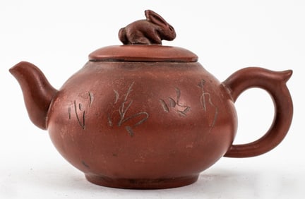 Chinese Yixing Ware Pottery Teapot