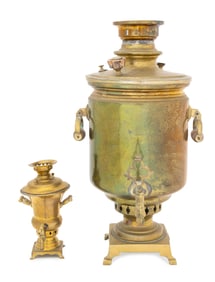 Russian Antique Brass Samovars, 2