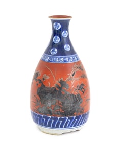 Japanese Kutani Porcelain Sake Bottle
