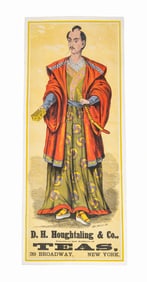 "D.H. Houghtaling & Co." Lithographic Poster, 1880