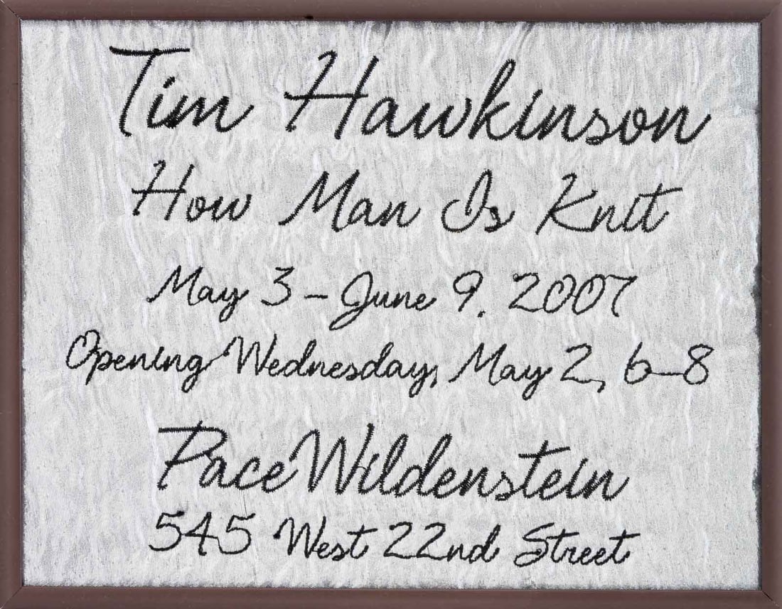 Tim Hawkinson "How Man is Knit" Invite, 2007: Tim Hawkinson (American, b. 1960), "How Man is Knit", Pace Wildenstein Gallery Invite, 3 May - 9 June 2007, embroidered silver-tone fabric, metal frame. Image: 6.5" H x 8.5" W; frame: 7.25" H x 9.25"