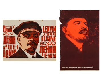 Soviet Union Propaganda Posters, 2