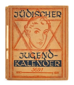 Emil Bernhard Cohen "Judischer Jugend-Kalender"