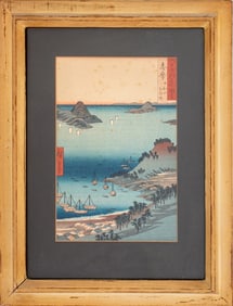 Utagawa Hiroshige "Shima Province" Woodblock