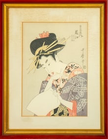 Kitagawa Utamaro "The Courtesan..." Woodcut