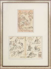 Katsuhika Hokusai Manga Woodblock Prints, 3