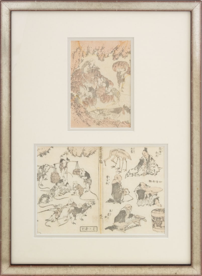 Katsuhika Hokusai Manga Woodblock Prints, 3 (1 of 6)