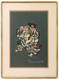 Yoshitoshi Mori Elderly Man Woodcut, 1977