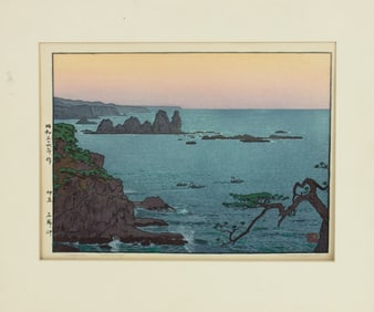 Toshi Yoshida "Irozaki, Morning" Color Woodcut