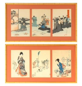 Yoshu Chikanobu Chiyoda No Ooku Woodblocks, 6