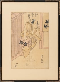 Utagawa Toyokuni Kabuki Actor Woodblock, ca. 1800