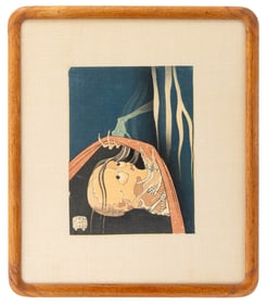 Katsushika Hokusai "The Ghost of Kohada Koheiji"