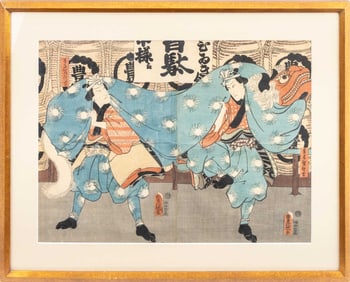 Utagawa Kunisada Kabuki Diptych Woodblock