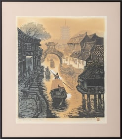 Chinese Village Landscape Scene Woodblock Print