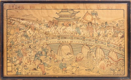 Chinese Figural Processional Scene Woodcut