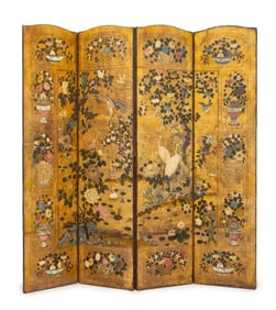 Anglo-Dutch Chinoiserie Painted Leather Screen