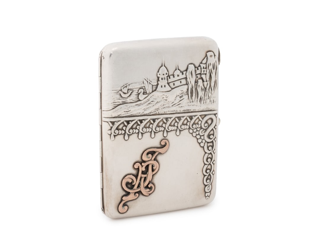 Russian Repousse Silver Cigarette Case (1 of 9)