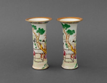 Chinese Famille Rose Porcelain Vases, Pair