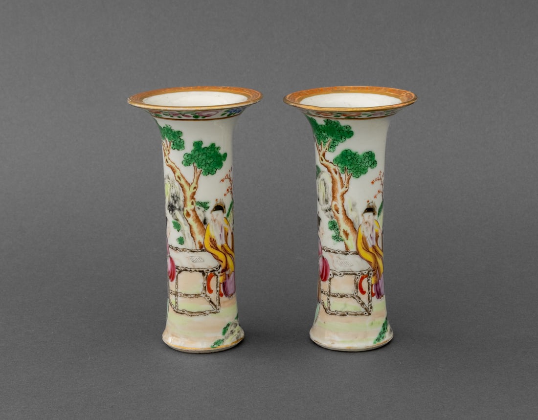 Chinese Famille Rose Porcelain Vases, Pair (1 of 9)