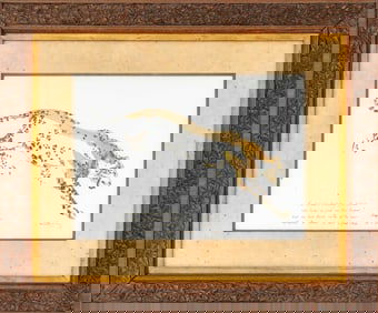 Illegibly Signed Leopard Watercolor, 1996