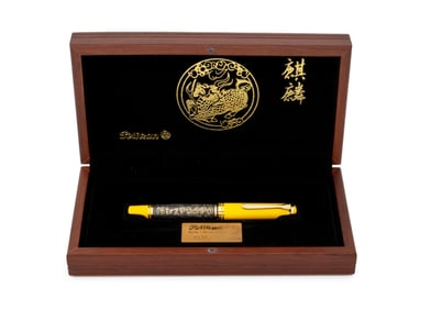Pelikan "The Mythical Kirin" Fountain Pen