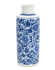 Chinese Blue & White Porcelain Bottle Vase