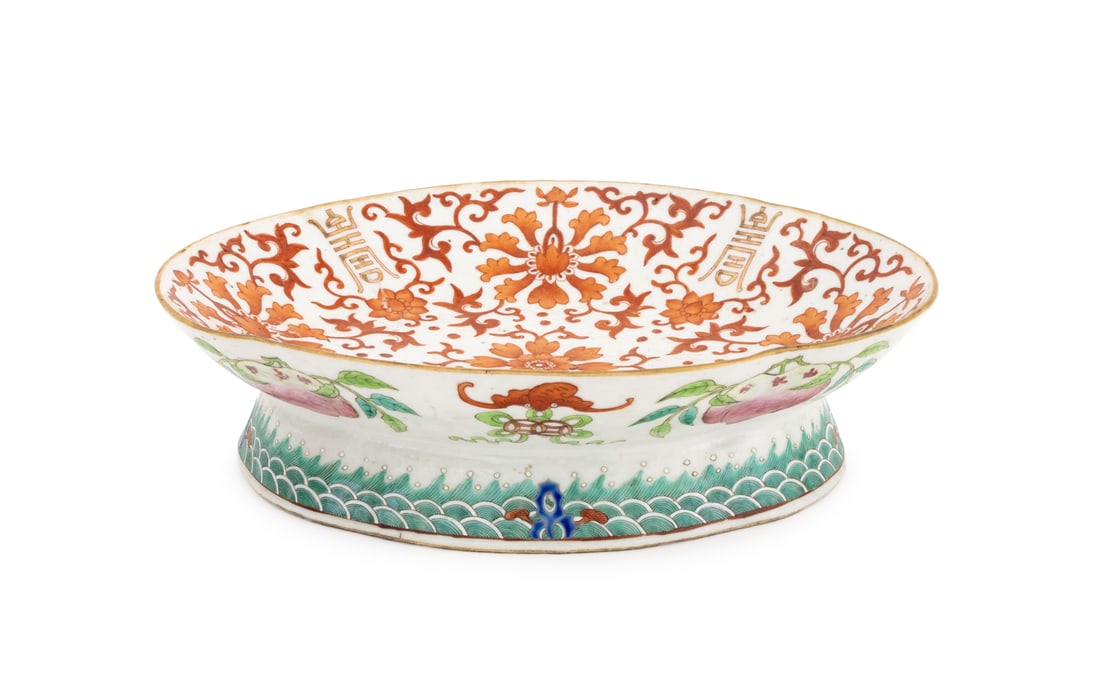Chinese Famille Rose Porcelain Footed Bowl (1 of 8)