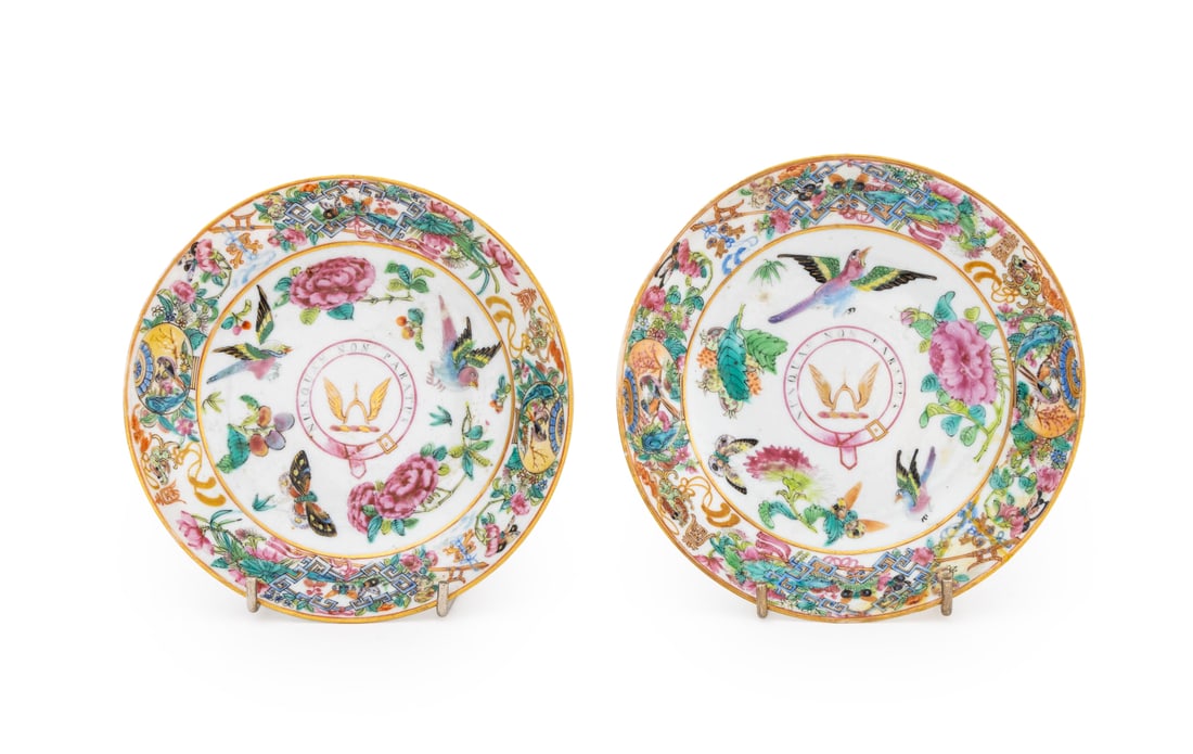 Chinese Export Porcelain Armorial Dishes, Pair (1 of 8)