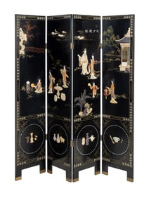 Chinese Coromandel 4-Panel Floor Screen