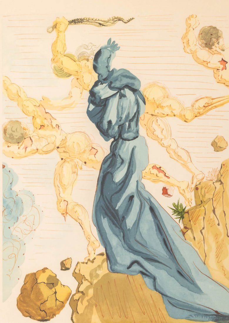 Salvador Dali "The Borders of the..." Lithograph - 2