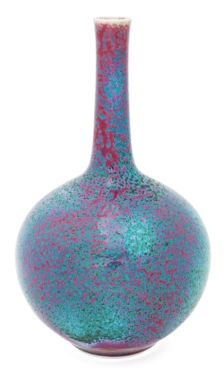 Chinese Robin's Egg Glaze Porcelain Bottle Vase: Chinese Robin's Egg Glazed Porcelain Bottle Vase, with blue underglaze two character mark to underside. 12.75" H x 7.5" Diameter. Provenance: From a Greenwich, Connecticut Collection. Keywords: Asian