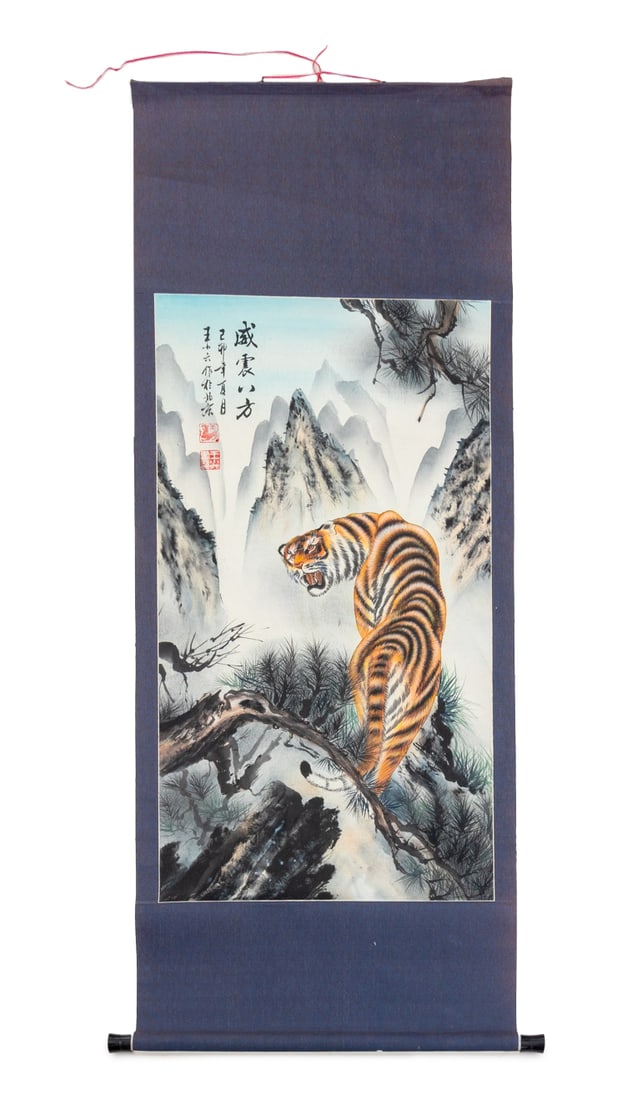 Japanese Tiger Amongst a Landscape Scroll Painting (1 of 10)