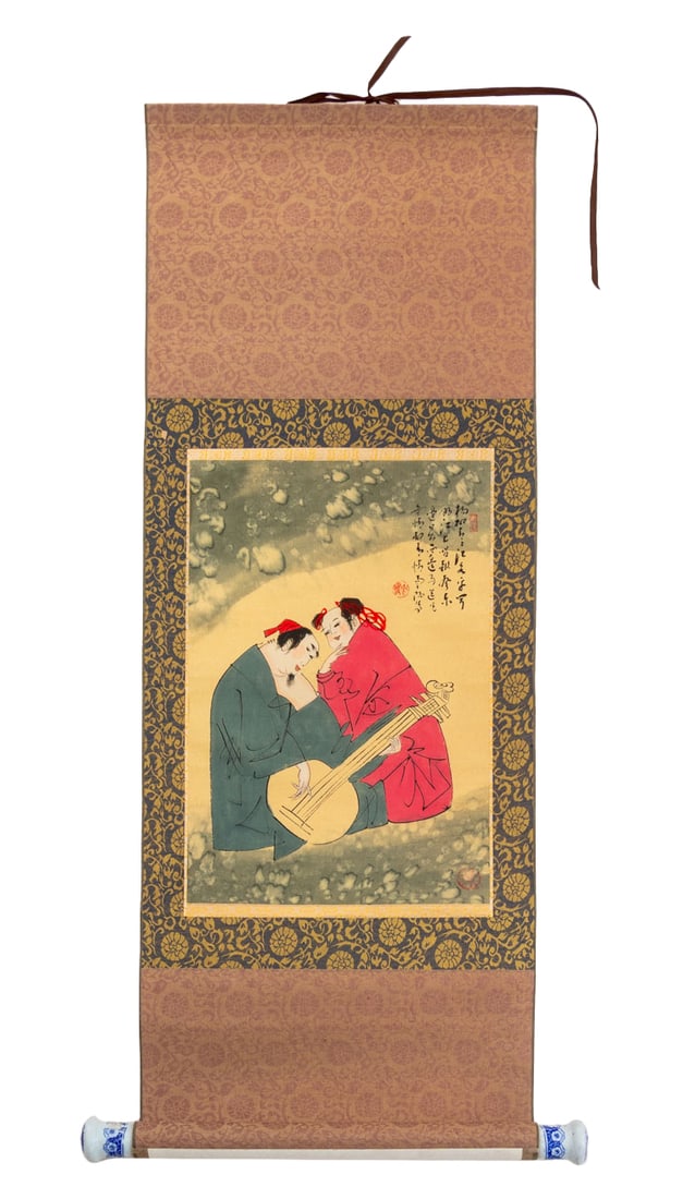 Japanese Couple in the Rain Scroll Painting (1 of 9)