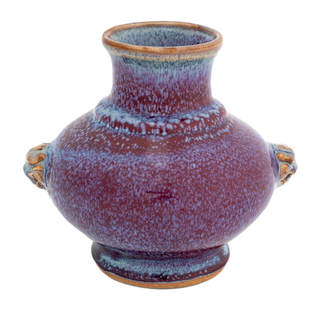 Chinese Jun Yao Type Porcelain Vase: Chinese Jun Yao Type Type Glazed Porcelain Squat Baluster Vase, with two mythical beast form handles and impressed six character Qianlong chop seal mark to underside. 5.75" H x 7" W x 5.5" D. Provenan