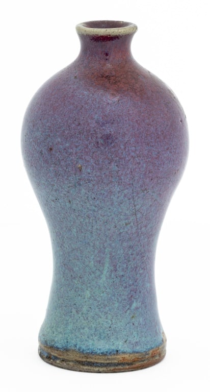 Chinese Flambe Glazed Meiping Vase (1 of 6)