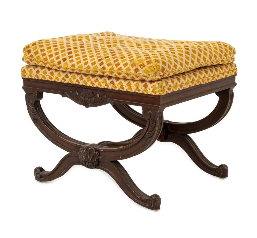 Carved Mahogany X-Form Stool (1 of 7)