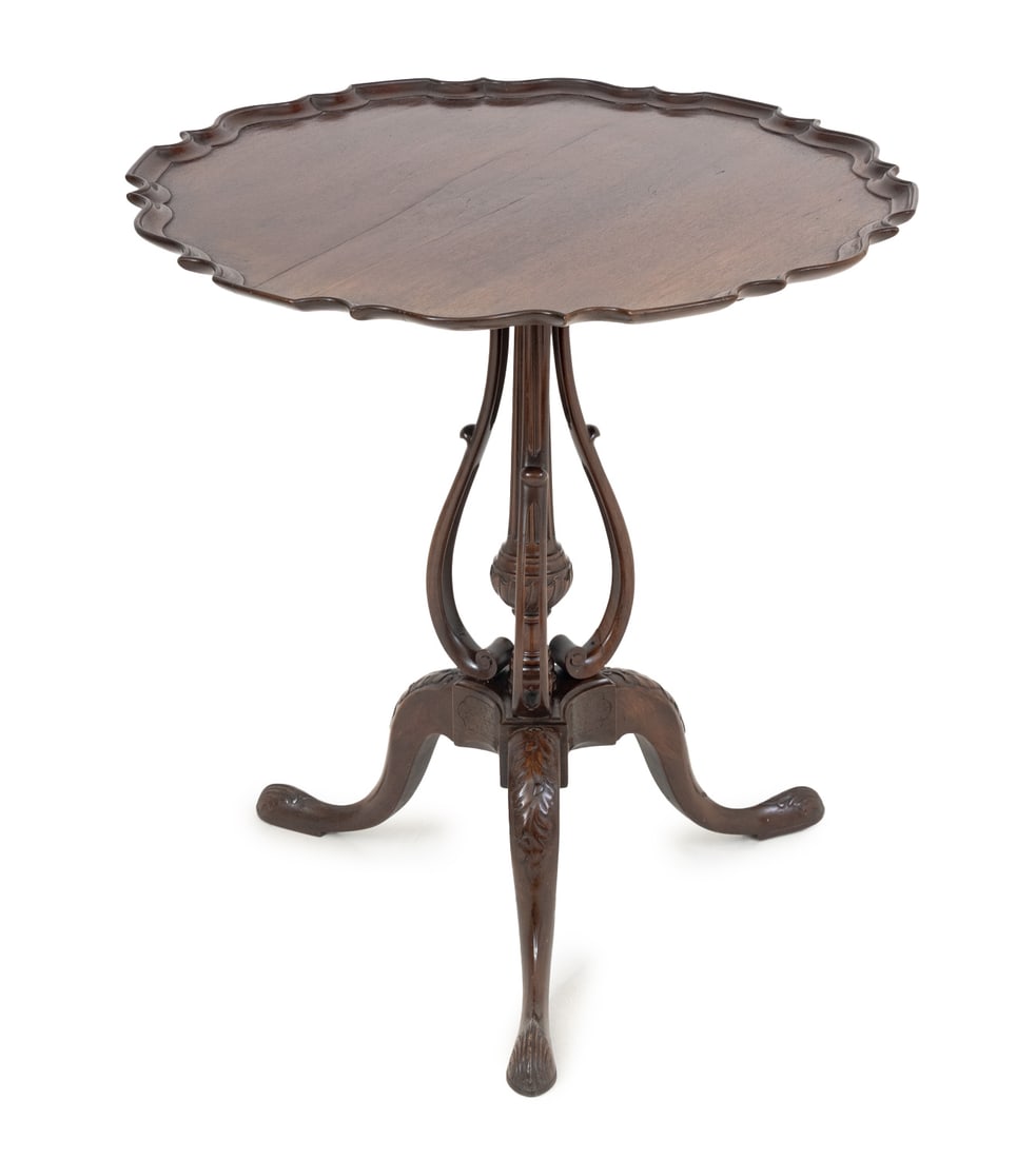 George III Style Mahogany Tripod Table (1 of 7)