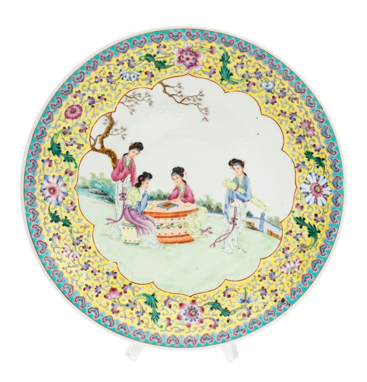 Chinese Famille Jaune Porcelain Charger (1 of 7)