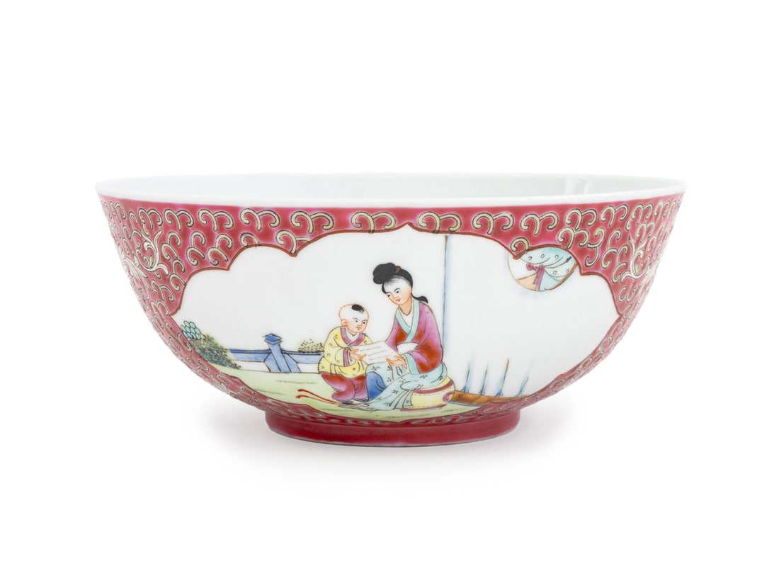 Chinese Famille Rose Porcelain Bowl (1 of 8)